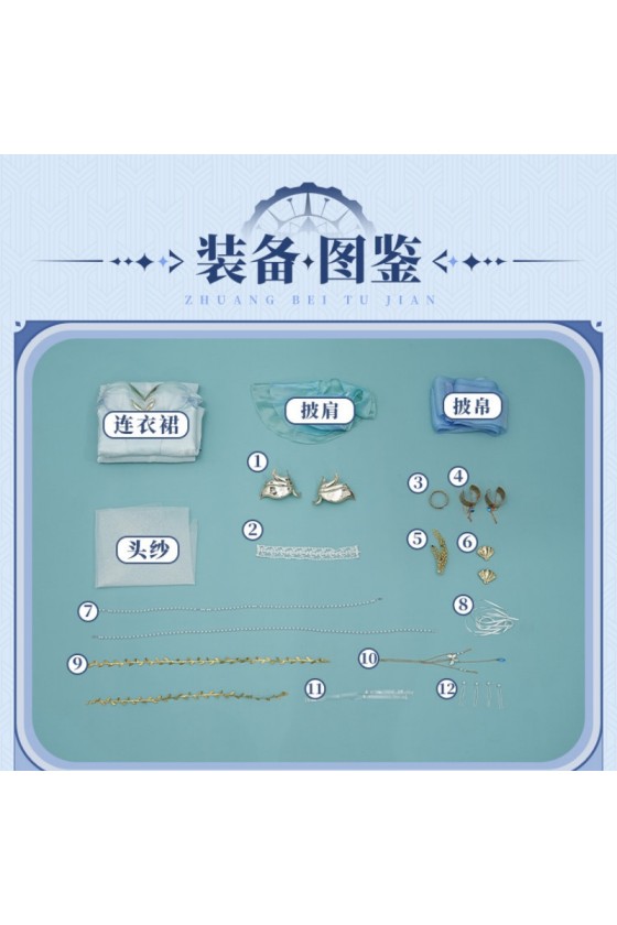 1/3 Delusion Genshin Impact Furina Tideheart Skin Cosplay Costume